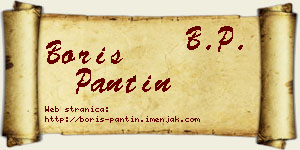 Boris Pantin vizit kartica
